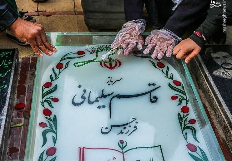همایش "پسران حاج قاسم" در بروجرد برگزار شد