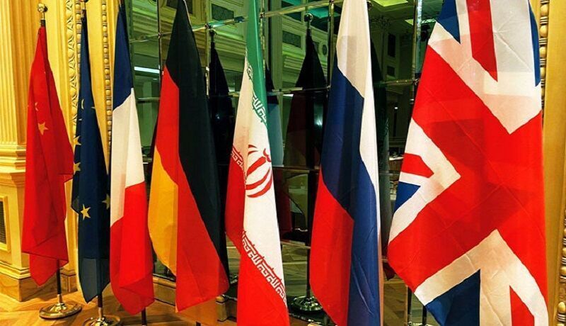 گلوبال‌تایمز: پیشرفت هسته‌ای ایران، گواهی بر پایان سلطه آمریکاست