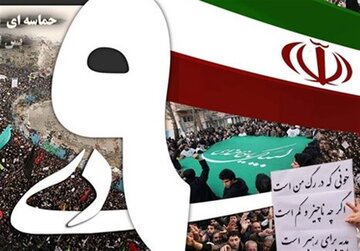 نهم دی واژه بصیرت را در فرهنگ اسلام و انقلاب طراوتی تازه بخشید