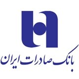 رشد 57 درصدی تسهیلات حمایتی بانک صادرات ایران 2