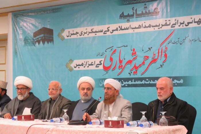 Strong Shia-Sunni unity, need for new Islamic civilization: Iranian cleric