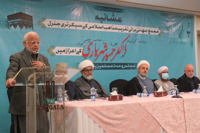 دیدار وزیر امور مذهبی و نخبگان دینی پاکستان با دبیرکل مجمع تقریب