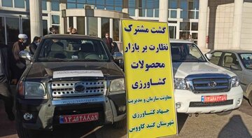 جهادکشاورزی گنبد نظارت در بازار محصولات زراعی و باغی را بیشتر کند