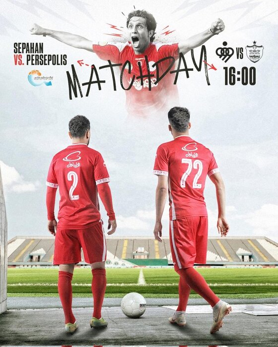 پرسپولیس جواب کری سپاهانیها را داد 3