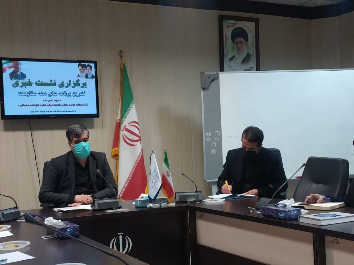 ۵۰۰ عنوان برنامه فرهنگی ورزشی در خراسان جنوبی برگزار میشود ۵۰۰ عنوان برنامه فرهنگی ورزشی در خراسان جنوبی برگزار میشود