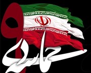 ۹ دی بازنمایی بلوغ سیاسی، اجتماعی و تجلی اقتدار ملی و غیرت دینی ملت ایران است