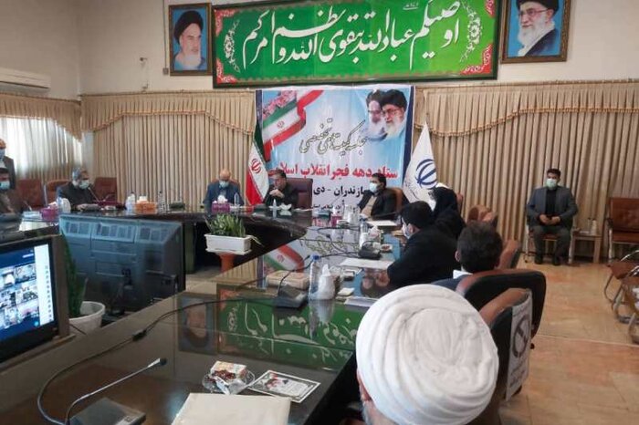 استاندار: جوانان مازندرانی در برگزاری جشن پیروزی انقلاب اسلامی نقشآفرینی کنند