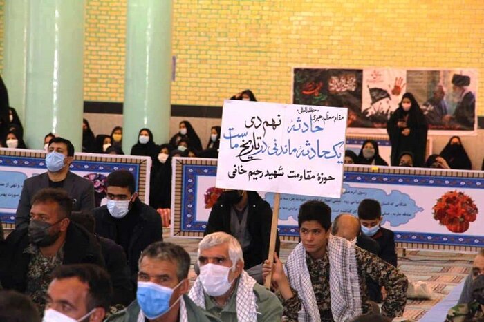 برگزاری آیینهای بزرگداشت ۹ دی در شهرهای جنوب آذربایجان غربی