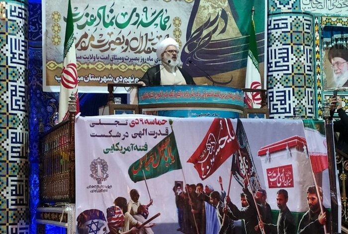 برگزاری آیینهای بزرگداشت ۹ دی در شهرهای جنوب آذربایجان غربی