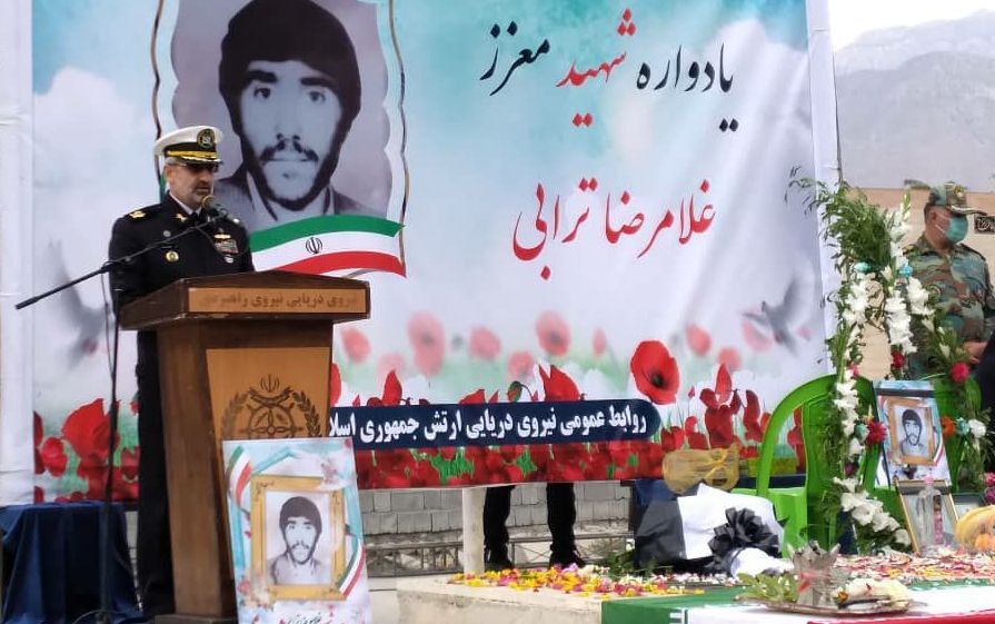پس از چهار سال تدفین، پیکر شهید غلامرضا ترابی کاجی شناسی شد