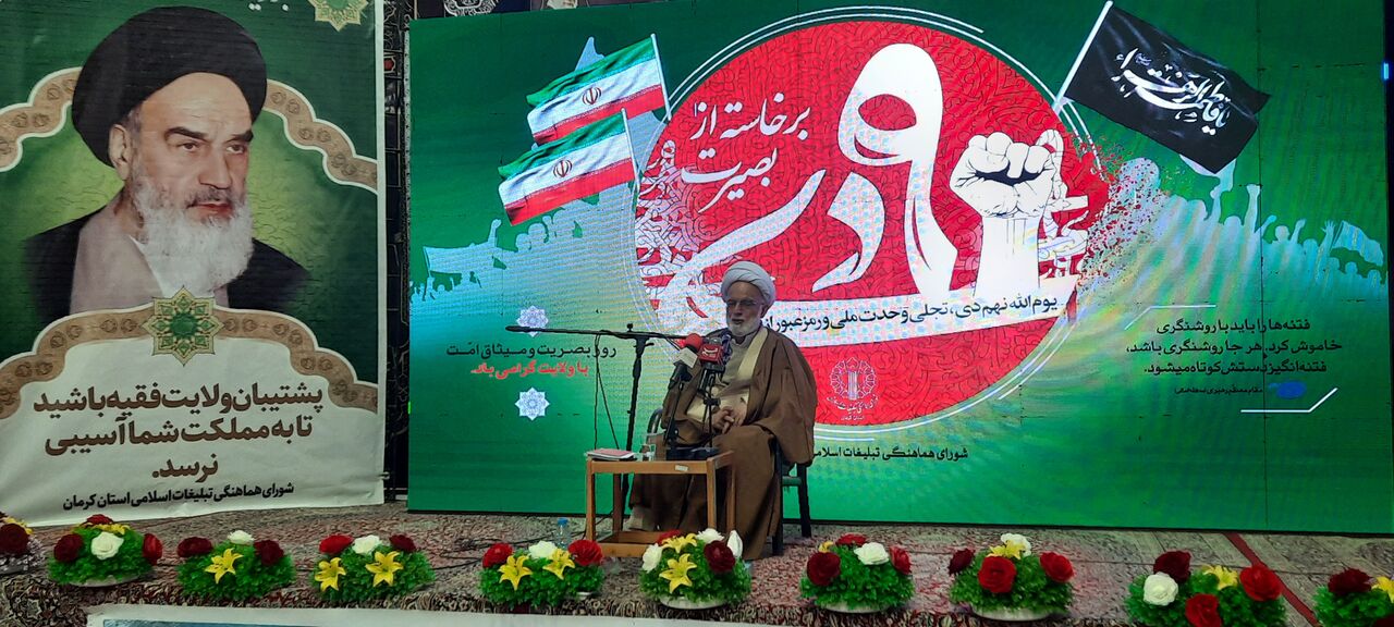 دری نجف‌آبادی: ملت ایران در ۹ دی ۲۲بهمن جدیدی آفرید