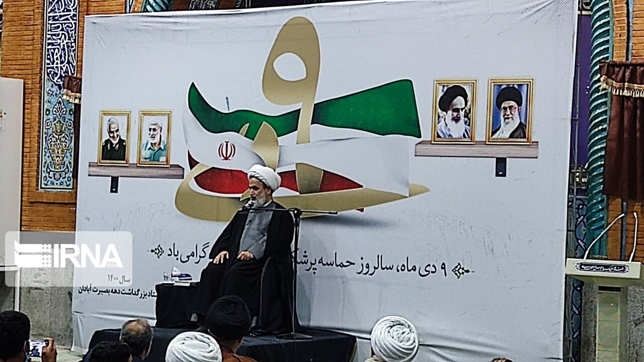 حجت‌الاسلام پناهیان: ۹ دی تجلی بصیرت سیاسی ملت ایران است