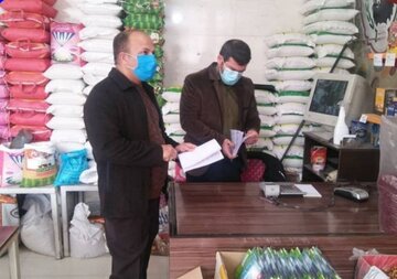 ۵۰ اکیپ، کار بازرسی و نظارت بر بازار کالاهای کشاورزی کرمانشاه را بر عهده دارند