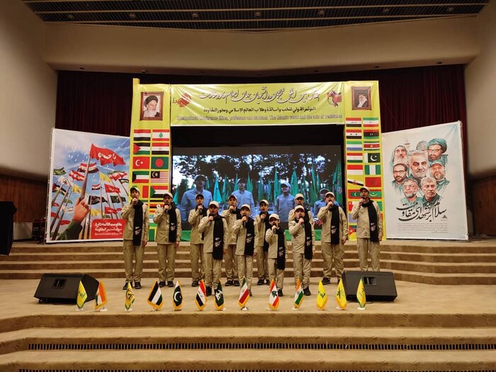 نخستین همایش بینالمللی دانشجویان جهان اسلام و محور مقاومت در کرمان برگزار شد