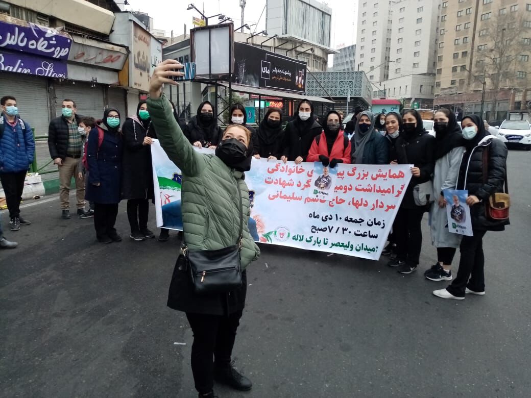 همایش پیاده روی خانوادگی" مرد میدان" در تهران برگزار شد