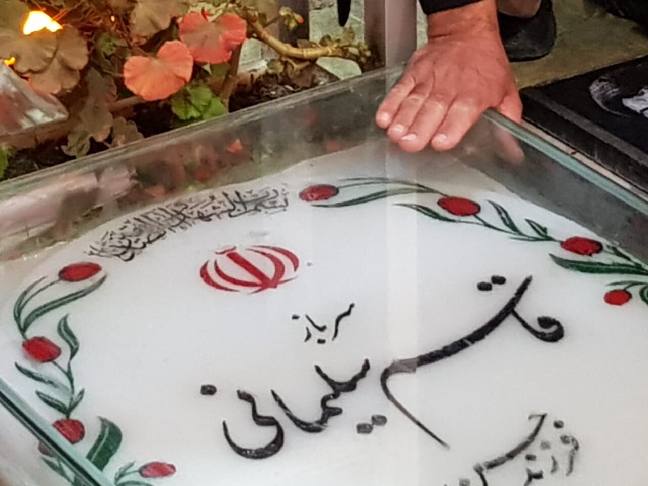 گلزار شهدای کرمان در آدینه دلتنگی