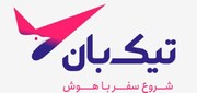 چگونه ارزان ترین بلیط هواپیما دبی را رزرو کنیم؟