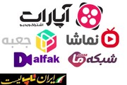 کدام رسانه‌ها در تولید محتوا اول و آخر شدند؟