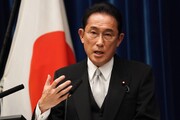 کابینه دولت ژاپن متحول می شود