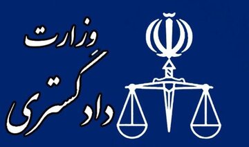 انتقال ۱۱ زندانی ایرانی از کویت به کشور