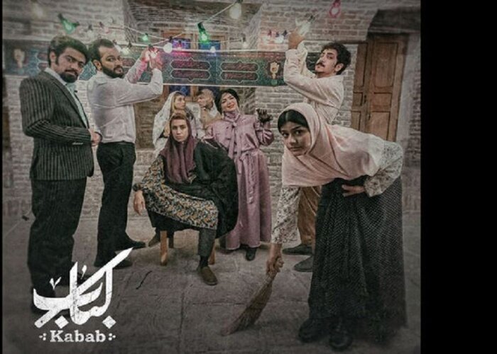 تقابل سرمای دی با تنور 64 نمایش 17