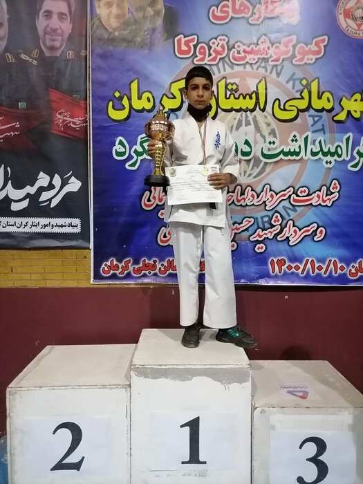 کرمان بر سکوی قهرمانی مسابقات استانی کیوکوشین کاراته ایستاد