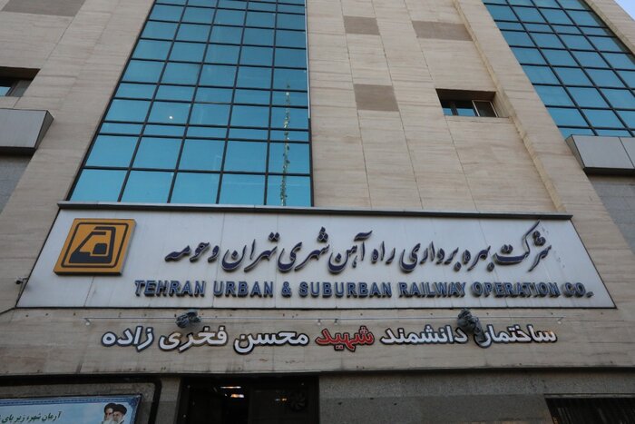 رییس شورای شهر تهران: دشمنان از پیشرفت کشور هراس دارند