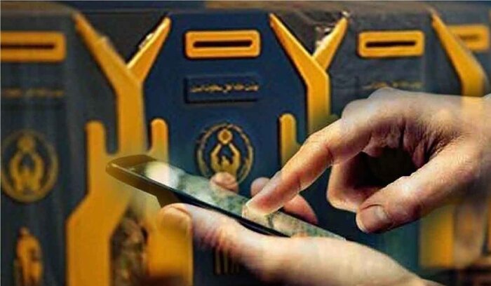 دیپلماسی ایرانی از هانگژو تا دوشنبه و رویکرد دولت چهاردهم برای کاهش سوختهای فسیلی