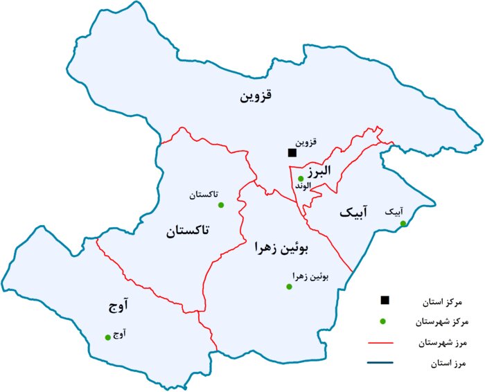 محرومیت زدایی از شاخص‌های ویژه لایحه بودجه ۱۴۰۱