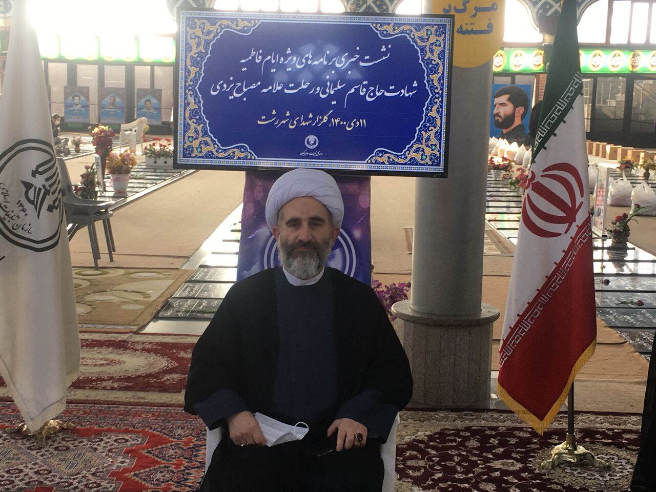 گیلان با نام «سرباز فاطمی» به میزبانی سالروز شهادت سردار دلها می‌رود