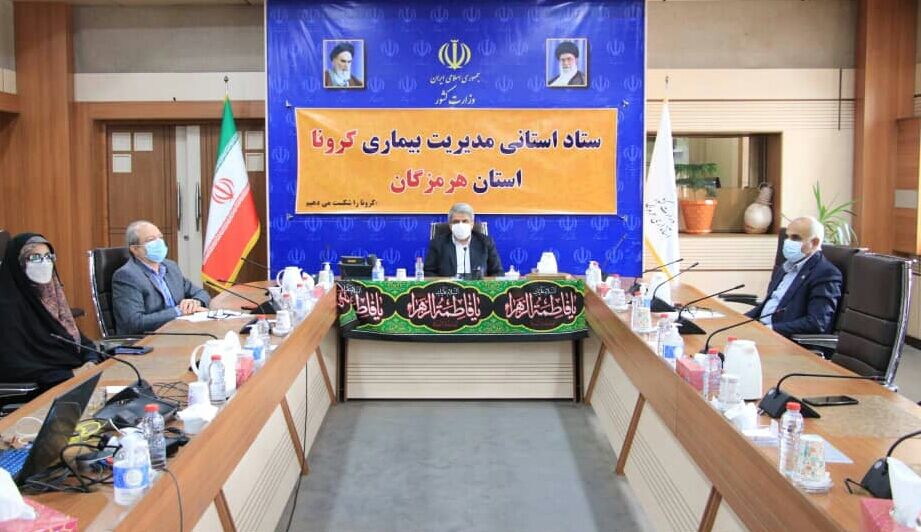 استقبال از تزریق دُز سوم واکسن برای ایمنی در برابر سویه اومیکرون ضروری است استقبال از تزریق دُز سوم واکسن برای ایمنی در برابر سویه اومیکرون ضروری است