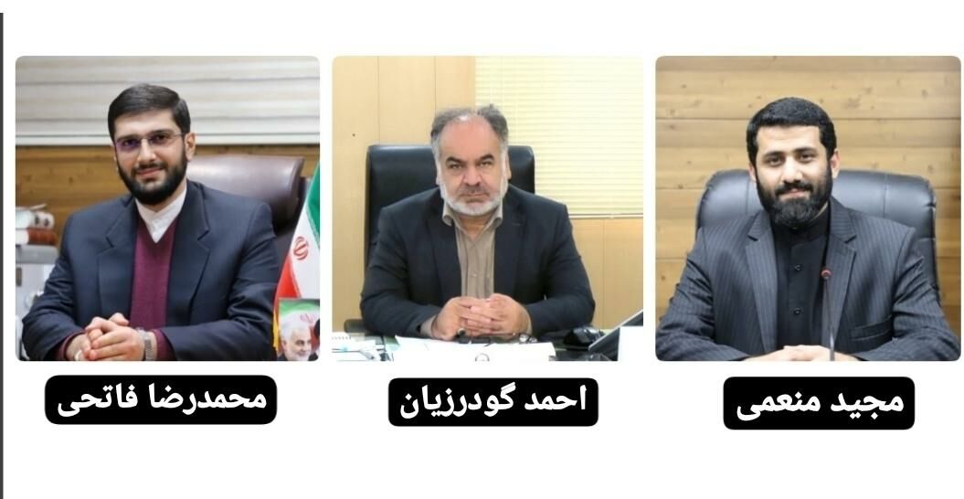 فرمانداران سه شهرستان لرستان معرفی شدند
