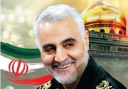 پرونده ترور ۱۷ هزار شهروند ایرانی باید در مجامع بین المللی بررسی شود