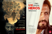 Iranian films shine in France