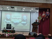 همایش دانشجویان محور مقاومت در آستانه سالروز شهادت شهید سلیمانی در مشهد برگزار شد