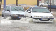 فیروزآباد بیشترین میزان بارش زمستانی فارس را داشت