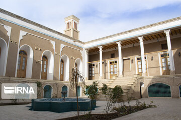 The Taherian Historical House