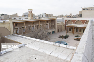 The Taherian Historical House