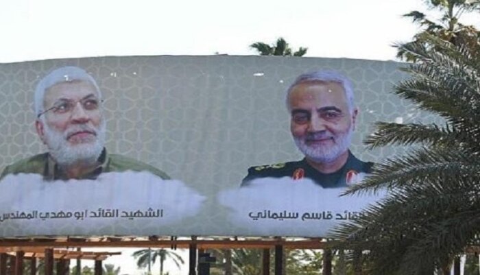 بازخوانی روایت رسانه های غربی از ترور سردار دلها