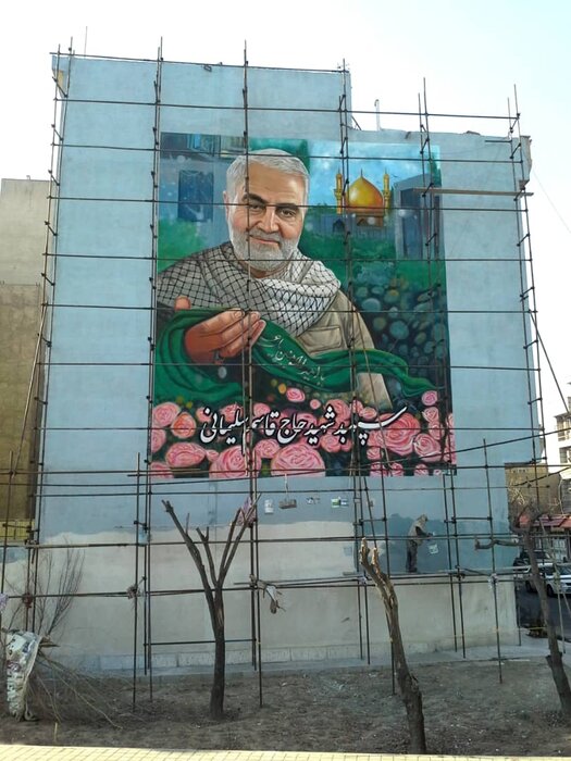 نقاشی «سردار دلها» بر دیوار پایتخت نشست