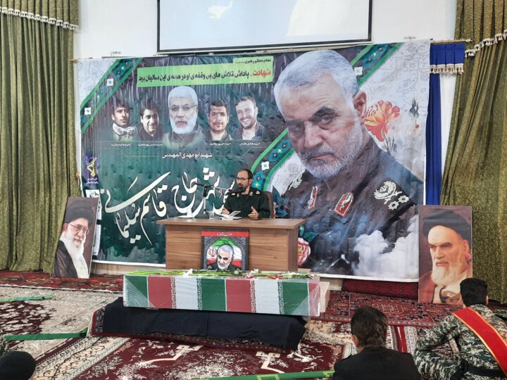 ترس و پشیمانی دشمن، مهمترین پیامد راهبردی ترور شهید سلیمانی بود 2