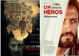 فیلمهای ایرانی در جمع 10 اثر برتر فرانسه