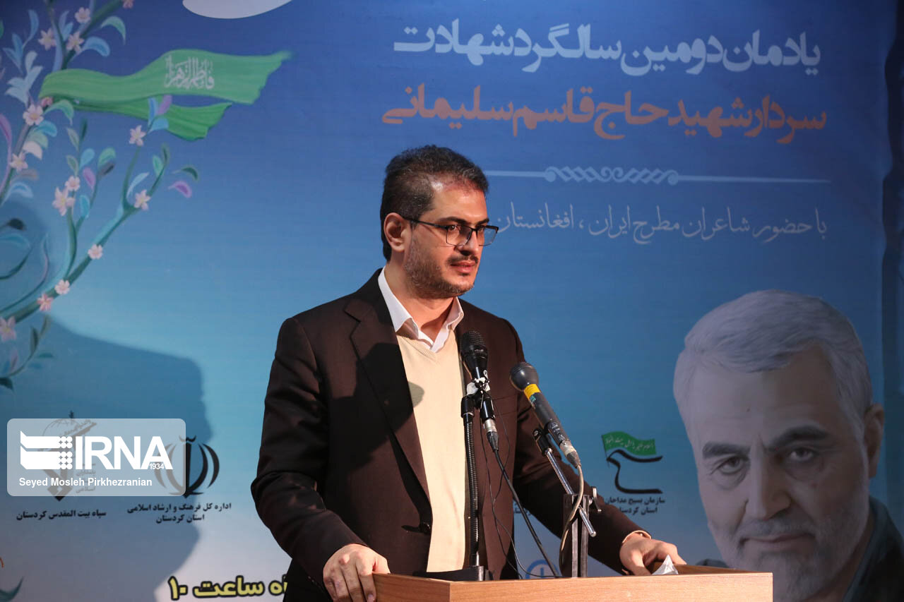 استاندار کردستان: زبان هنر بهترین ابزار برای ماندگاری نام حاج قاسم سلیمانی است