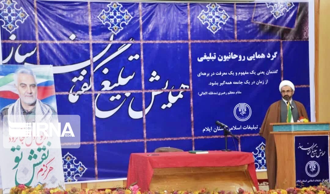 منش جهادی و اخلاقی حاج قاسم الگوی مجاهدان عالم شده است