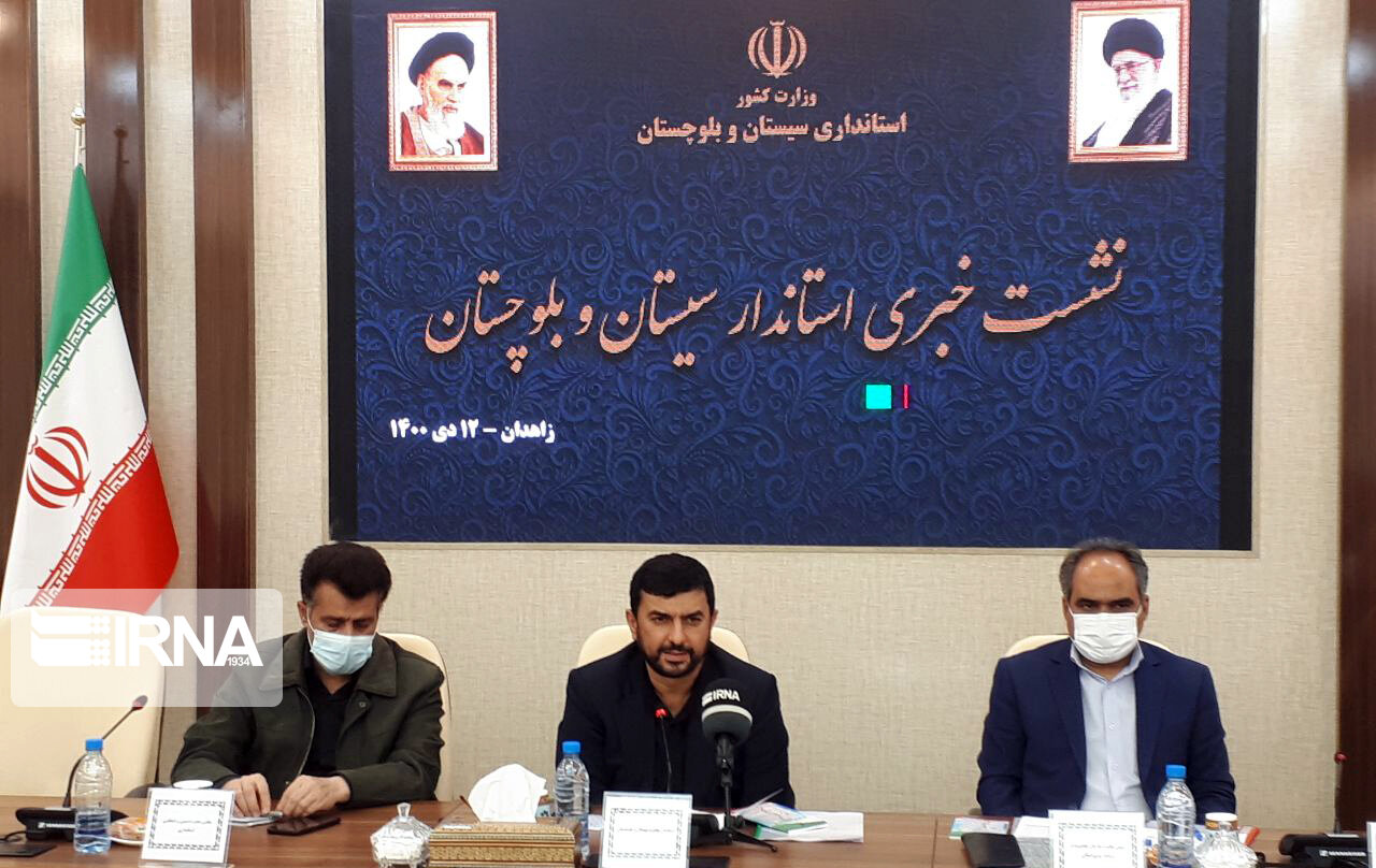 جذب سرمایه‌گذار خارجی از اولویت‌های اقتصادی سیستان و بلوچستان است
