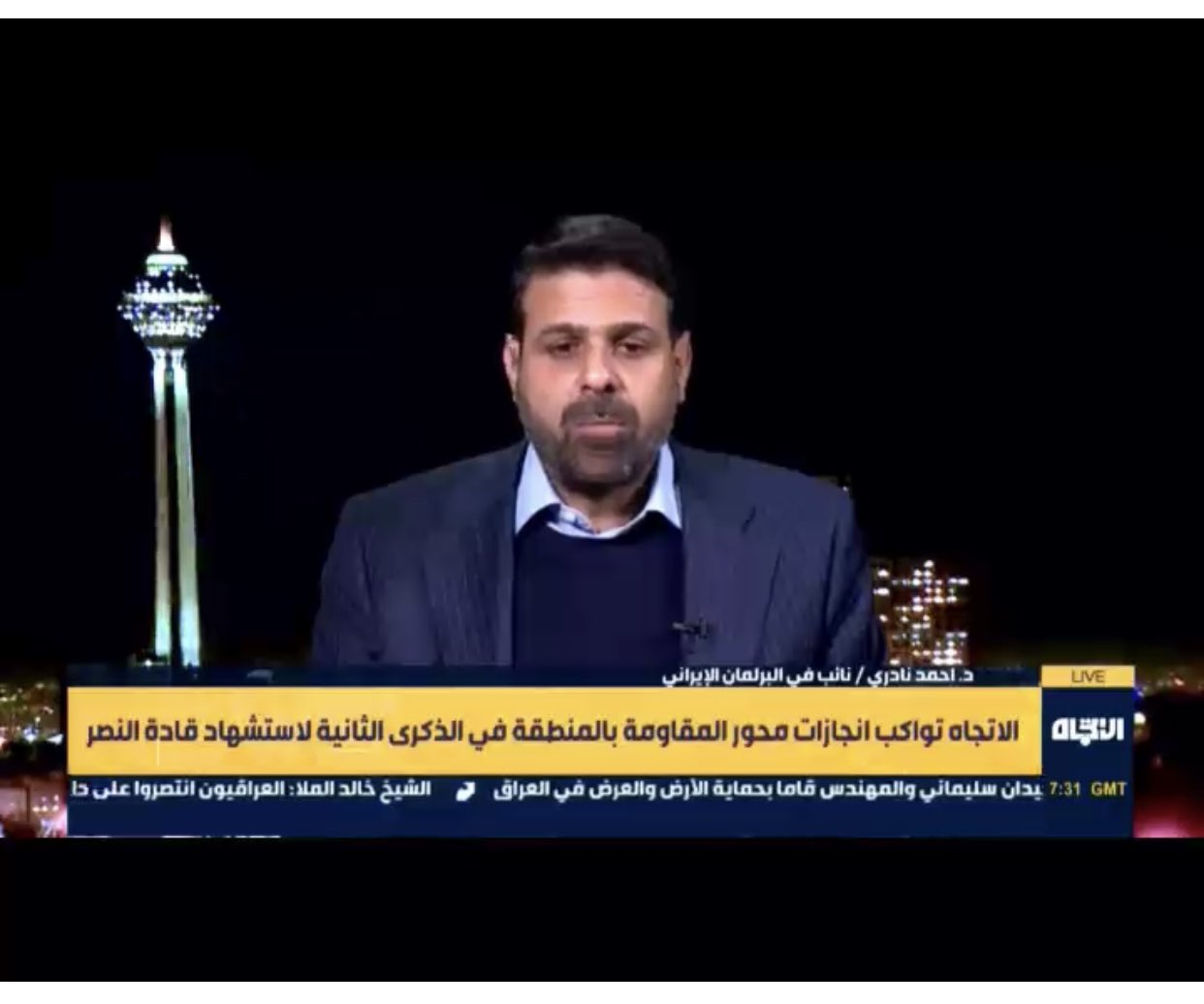 برشی دیگر از شخصیت مرد میدان مقاومت به قلم نمایندگان استانها در مجلس