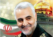 شهید حاج قاسم سلیمانی مظهر ایمان و اخلاص در عمل بود