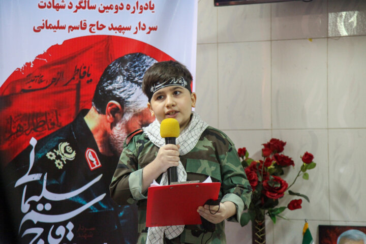 راز محوبیت سردار دلها