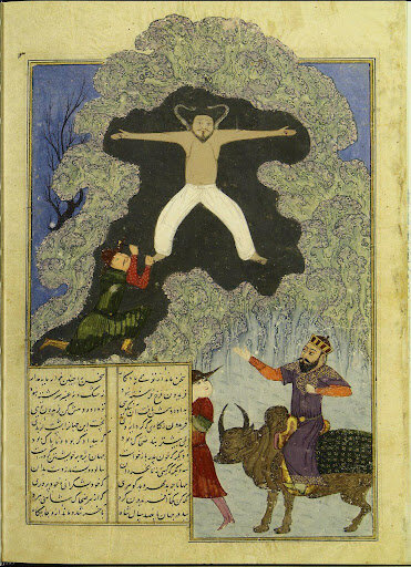 آنگاه که ضحّاک آزاد شود