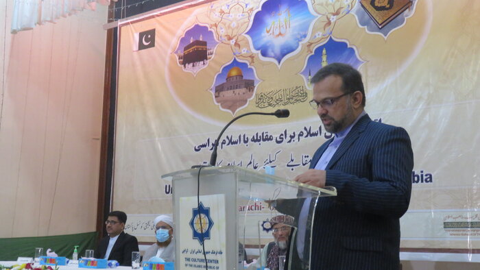 Conference on Islamic Unity held in Pakistan’s Karachi with Iran's presence